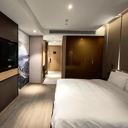 Atour Hotel Beijing Chaoyangmen المظهر الخارجي الصورة