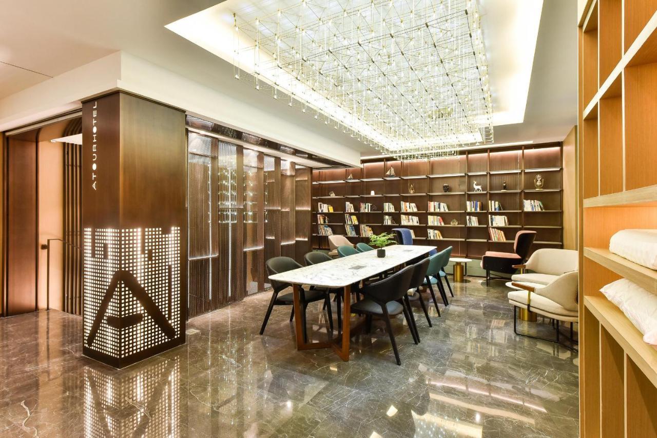 Atour Hotel Beijing Chaoyangmen المظهر الخارجي الصورة