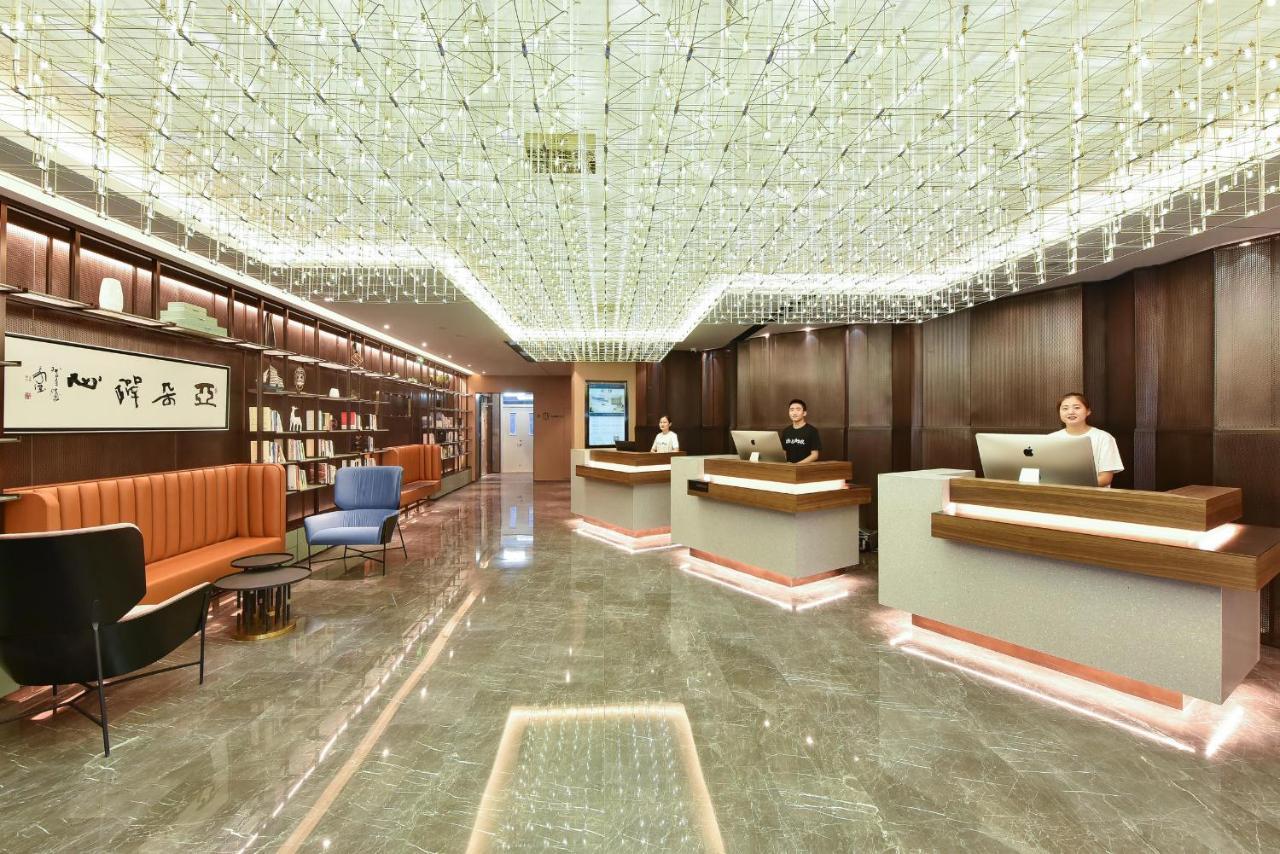 Atour Hotel Beijing Chaoyangmen المظهر الخارجي الصورة