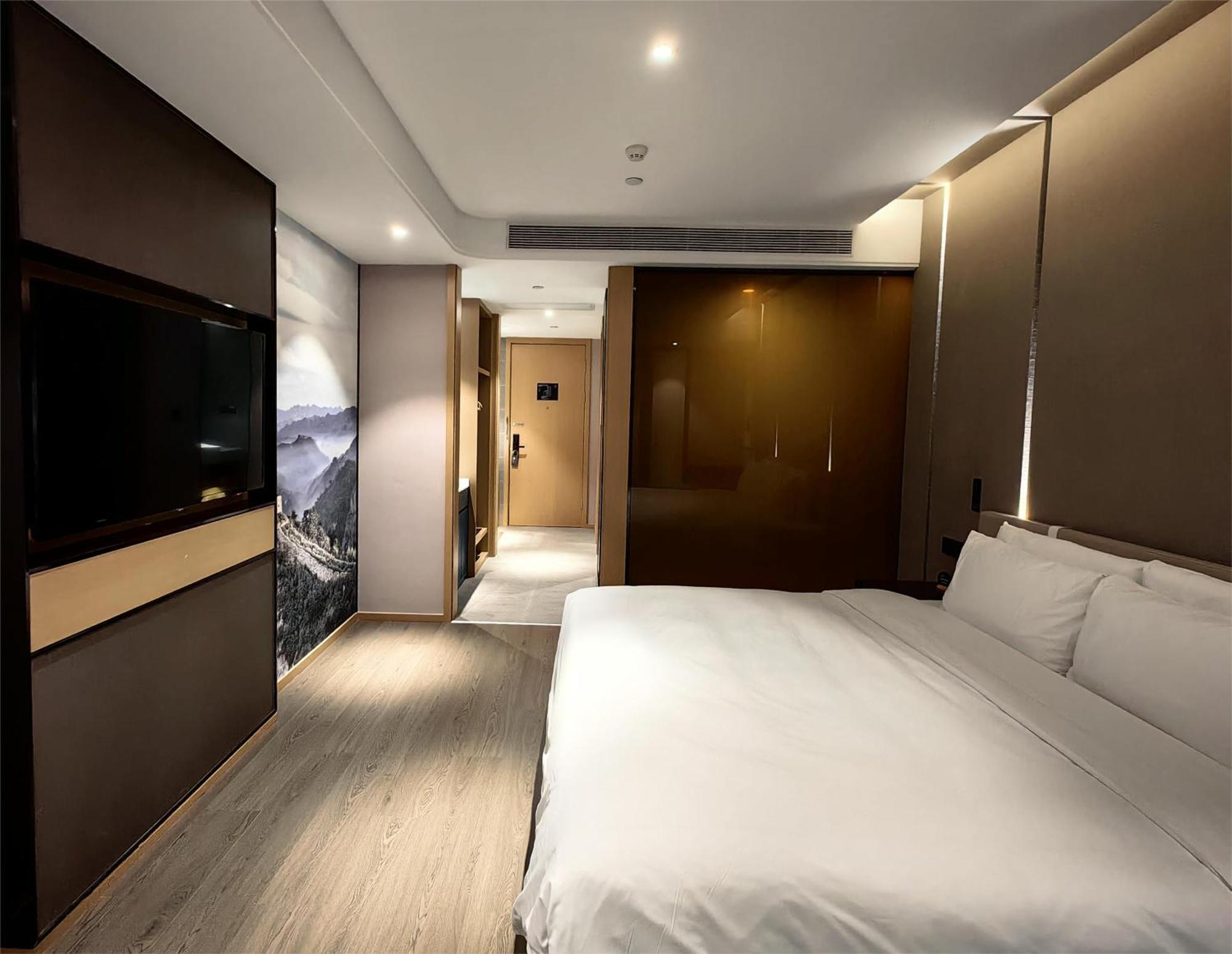 Atour Hotel Beijing Chaoyangmen المظهر الخارجي الصورة