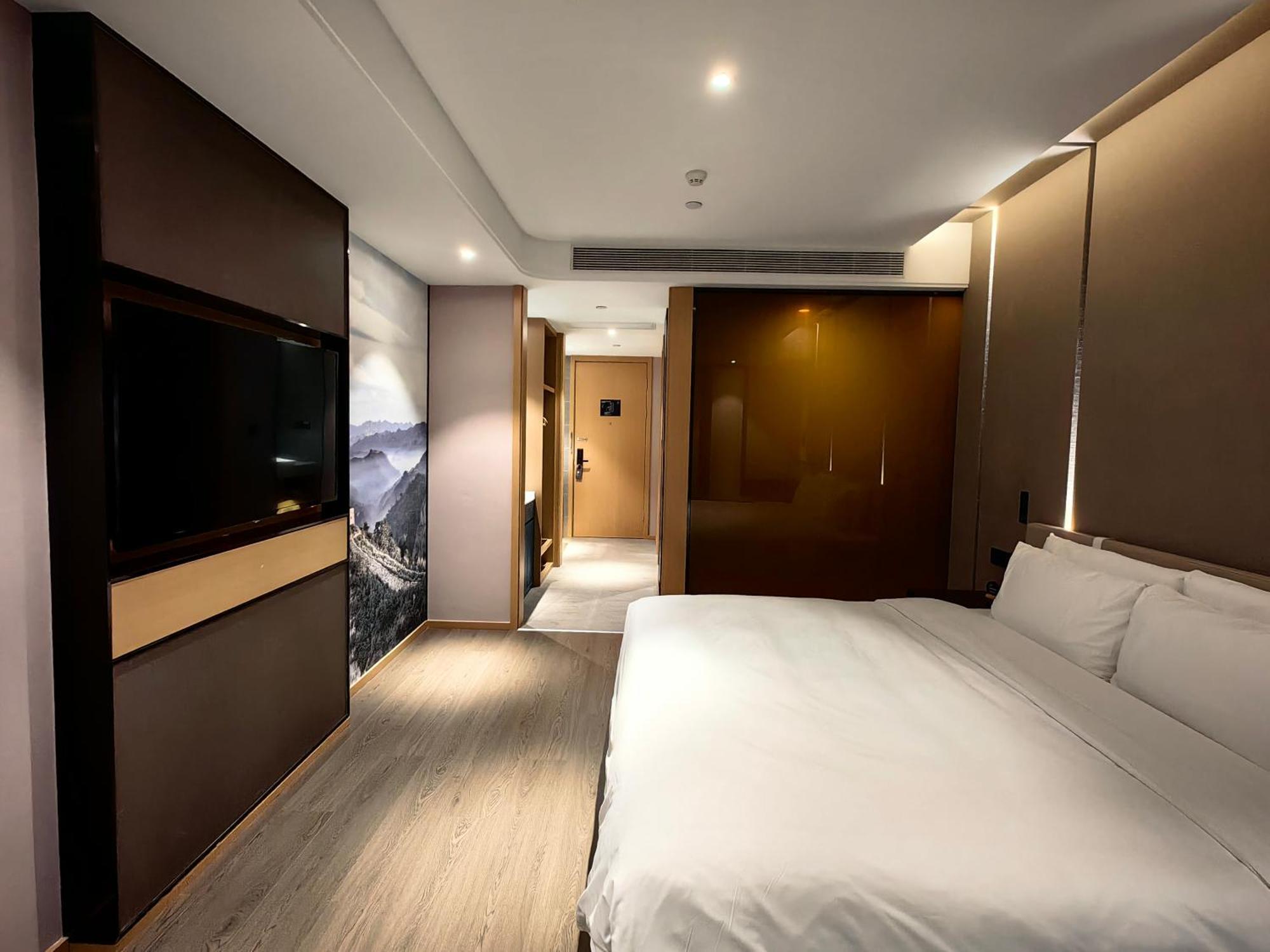 Atour Hotel Beijing Chaoyangmen المظهر الخارجي الصورة