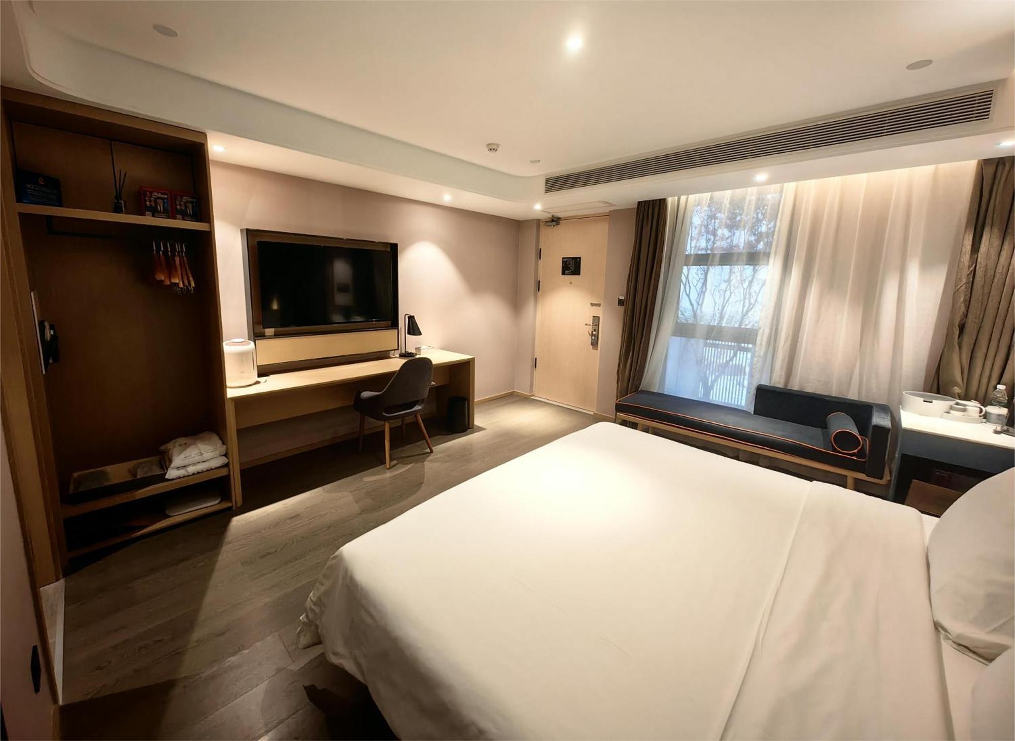 Atour Hotel Beijing Chaoyangmen المظهر الخارجي الصورة